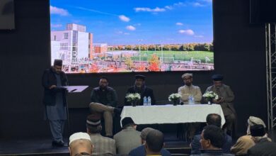 Photo of برطانیہ کی جماعت ماسک ایسٹ میں جلسہ سیرت النبی ﷺ کا انعقاد