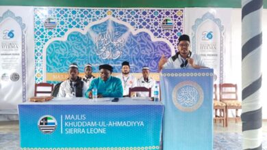 Photo of تازہ ترین: مجلس خدام الاحمدیہ سیرالیون کے نیشنل اجتماع کا دوسرا روز بھی متفرق دلچسپ پروگراموں کے ساتھ اختتام پذیر