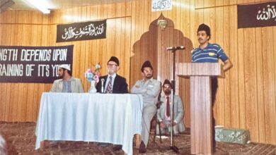 Photo of چندانمول لمحے(قسط پنجم)