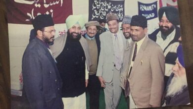 Photo of چندانمول لمحے(قسط دوم)