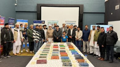Photo of مجلس انصاراللہ نیوزی لینڈ کے تحت لیون (Levin) میں تراجم قرآن کریم کی کامیاب نمائش