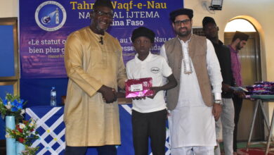 Photo of واقفین نو برکینافاسو کے چوتھے نیشنل اجتماع ۲۰۲۵ء کا انعقاد