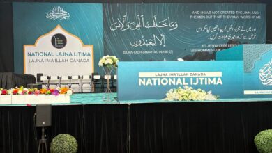 Photo of نیشنل مجلس شوریٰ و نیشنل سالانہ اجتماعات لجنہ اماء اللہ وناصرات الاحمدیہ کینیڈا