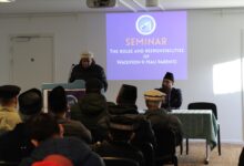 Photo of نیشنل سالانہ اجتماع واقفین نو و واقفات نو جماعت احمدیہ ڈنمارک