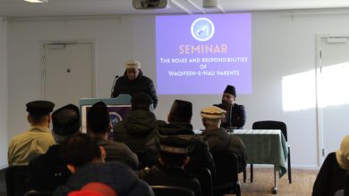 Photo of نیشنل سالانہ اجتماع واقفین نو و واقفات نو جماعت احمدیہ ڈنمارک