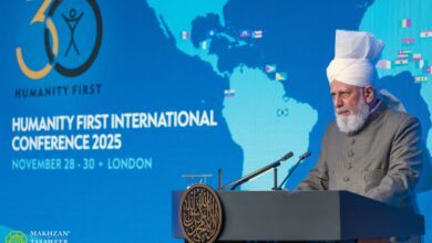 Photo of امیرالمومنین حضرت خلیفۃالمسیح الخامس ایدہ اللہ تعالیٰ بنصرہ العزیز کا ہیو مینٹی فرسٹ کے تیس سال مکمل ہونے پر اس کی خصوصی انٹرنیشنل کانفرنس سے بصیرت افروز خطاب کا خلاصہ