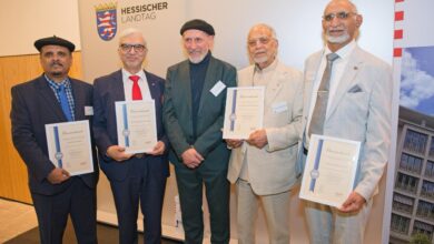 Photo of جماعت احمدیہ جرمنی کے چار ممبران کے ليے صوبائی حکومت کی طرف سے تعریفی اسناد